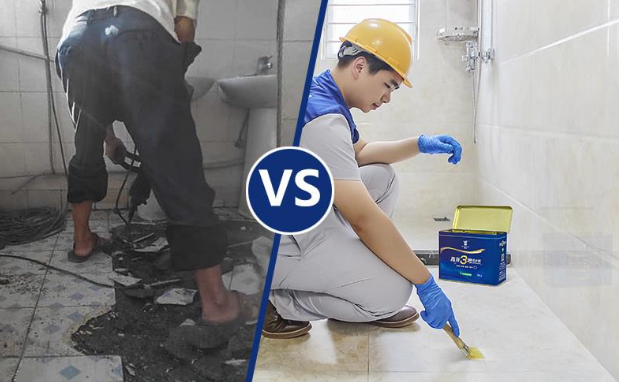 沙依巴克本地漏水补漏公司  卫生间漏水原因如何判断,卫生间漏水维修的方法有哪些?